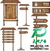 標(biāo)識(shí)標(biāo)牌帶給用戶們重要的收益