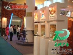 讓產品通過展覽展示被他人知曉