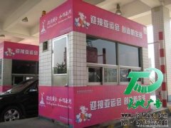 噴繪寫真已經成為最理想的廣告選擇