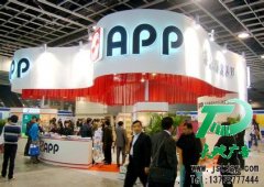 展覽展示能夠給商家帶來好的收益