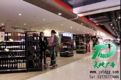 視頻監控是每一個公司都需要大量安裝的產品