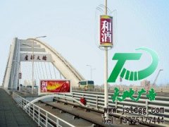 戶外廣告是目前規(guī)模最大的廣告