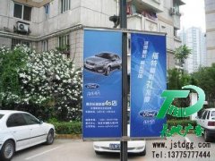廣告位招租對于產(chǎn)品的推廣意義更為不同