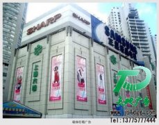 墻體廣告才是人們最信任的廣告方式