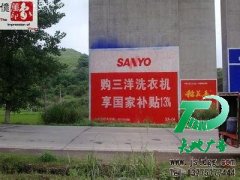 墻體廣告給予人們帶去更為出色的一份好體驗