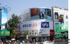 戶外廣告為企業(yè)打開更多銷路