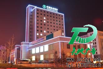 樓宇亮化