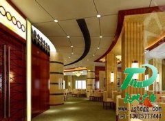 如果你喜歡廣告公司的裝飾裝潢要合理運用