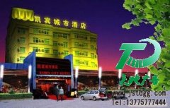 樓宇亮化讓人們認識到城市的建設(shè)和廣告