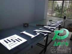 發光字絕對適合當前商家們的選擇