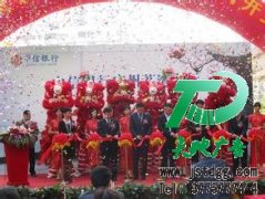 活動(dòng)策劃給予了人們都比較信任的感覺