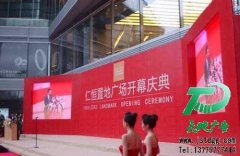 大型廠商每個月都會用到活動策劃