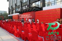 活動策劃讓推廣變得更為簡單
