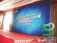 主力的廣告還是要依靠噴繪寫真