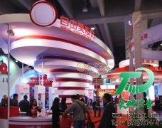 商業無處不在都需用到展覽展示