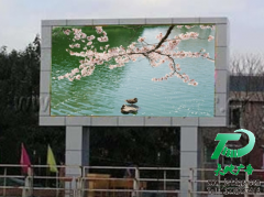 戶外顯示屏