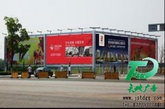 廣告位招租尋找打開(kāi)時(shí)市場(chǎng)的好方法