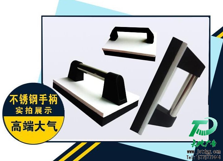 墻體廣告印章不銹鋼手柄