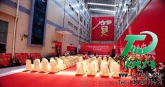 活動策劃將會成為最合理的廣告