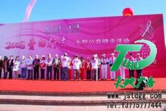 活動策劃打開銷路與市場的好方法