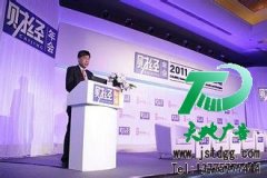 活動策劃讓你的公司快速發展