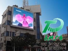 LED顯示屏將會(huì)在短時(shí)間里成為人們的必備需求