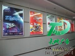 廣告位招租是當前很多公司都必須需求推廣重點