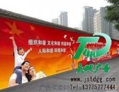 噴繪寫真符合現在廣告需求的宣傳產品