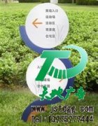 標識標牌會成為所有公司最為難得的好產品
