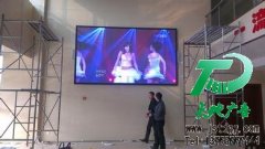 個人與公司都比較喜歡用LED顯示屏