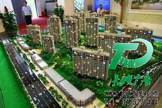 沙盤模型