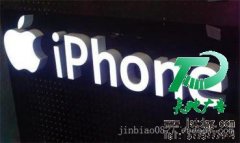 發(fā)光字讓你知道人們最需要的是什么