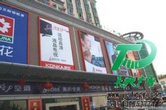 噴繪寫真值得我們去關注的廣告