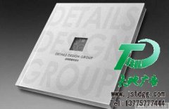 印刷畫冊傳統(tǒng)的推廣模式更加符合現(xiàn)代化的推廣