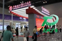 展覽展示推廣自己品牌最佳的方法