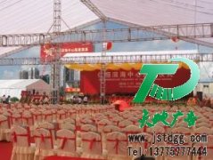 活動策劃是廣告宣傳最重要的一關