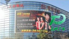 廣告位招租是公司發展壯大的前提