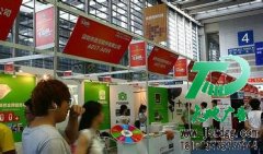 讓廣大的公司一直都比較需求的展覽展示