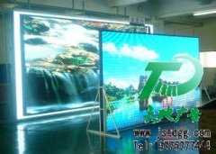 led顯示屏公司宣傳必不可少的好選擇