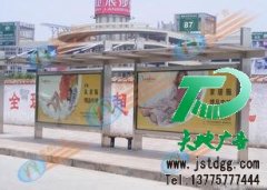 戶外廣告最好用的廣告選擇