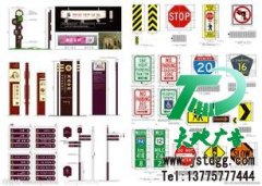 標識標牌讓所有的公司都發覺到了產品的好處