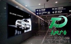 廣告位招租讓公司宣傳找到宣傳的目的