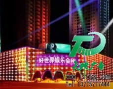 樓宇亮化夜晚當中非常關鍵的產品