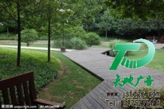 園林綠化被人們都完全值得信賴的服務