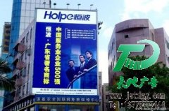 戶外廣告真正的實現了我們對于廣告的用處