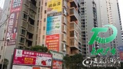墻體廣告的像是被所有公司都非常的認可和期待