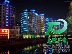 樓宇亮化形成了夜間廣告宣傳的好方法
