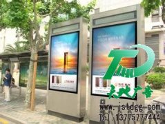 讓所有公司都看到最主流的廣告依舊是戶外廣告