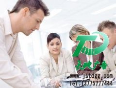 活動策劃讓現在所有公司都看到了他的好處