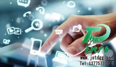 網(wǎng)站建設(shè)是當(dāng)前任何一個公司一直比較期待